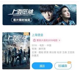 国产毛片在线视频,在线视频的暗流涌动